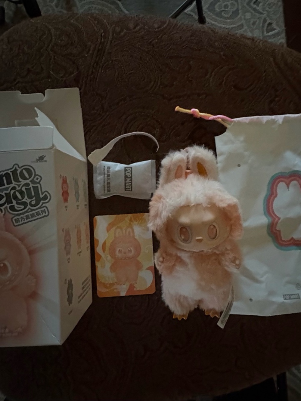 Labubu BIG INTO ENERGY Series- Happiness